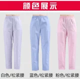 Флисовая утепленная белая униформа медсестры, увеличенная толщина