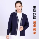 Униформа медсестры, куртка, кардиган, демисезонная рубашка