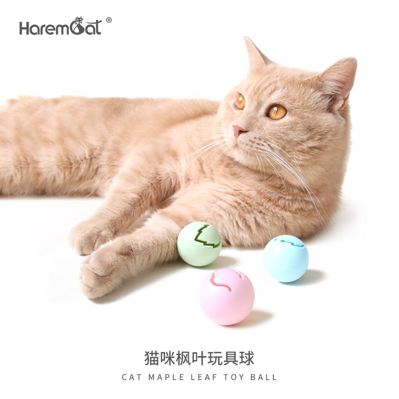 Haremcat Harlem Cat Toy Ball Scrolling Ball Luminous Ball Rolling Toy Mint Ball Parts Accessories
