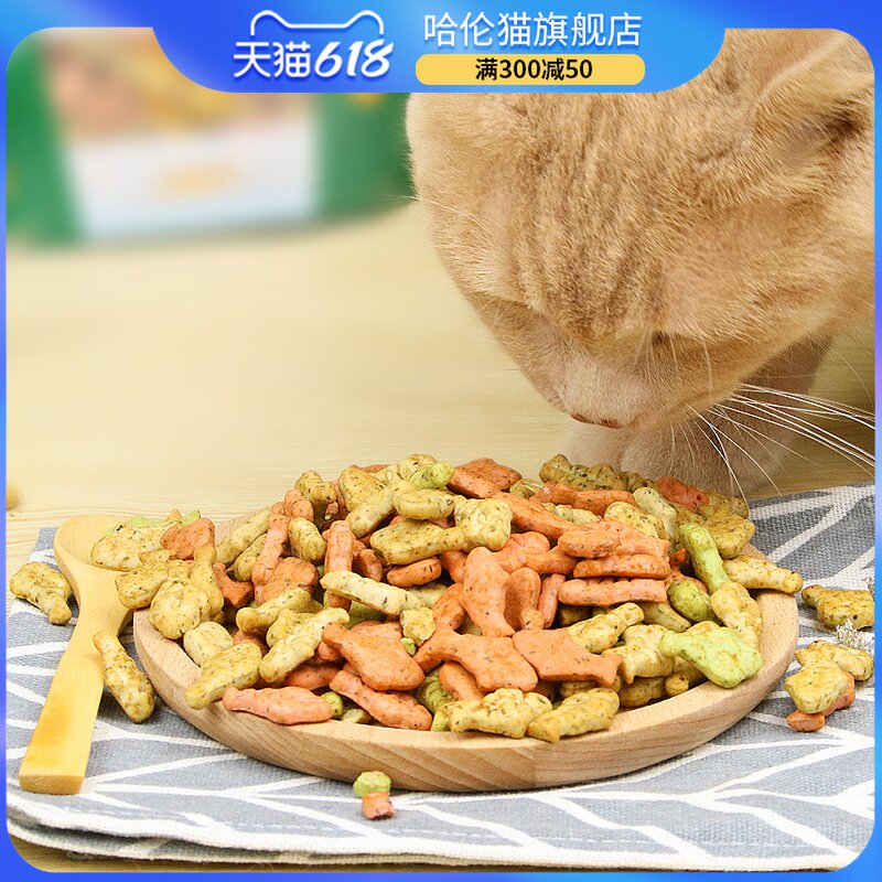 Cat Biscuits Kitty Mint Cookie Cat with a small fish dry small biscuit young cat 80G* 4D feline grilled kitty snacks