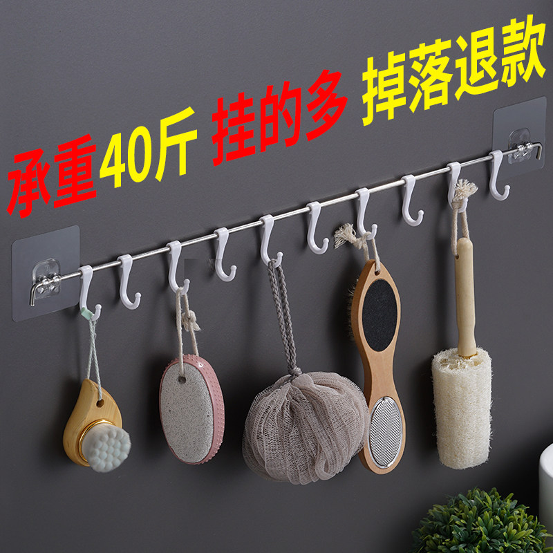 Hook powerful adhesive free to punch wall wall-mounted bearing suction cup adhesive hook kitchen door rear without mark adhesive hook