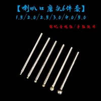 Игла Purple Pore Expansion (длинная заостренная модель) 2