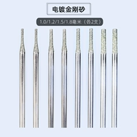 1,0/1,2/1,5/1,8 мм (по 2 ветви каждая)