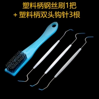 3 Стальная проволочная щетка + пластиковая ручка крючка 3