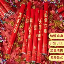 Wedding Supplies Great All-weddings Wedding Celebration Wedding Gifts Fireworks Cartridges with Wedding Jets Courtesy of the Wedding Spray Cannons Salute