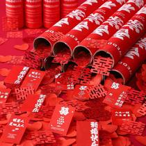 Wedding Gifts Fireworks Wedding wedding Handheld with festive special Spa hand wringing with flowers Colorful Flowers Wedding items Great All