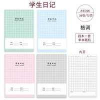 12 книг