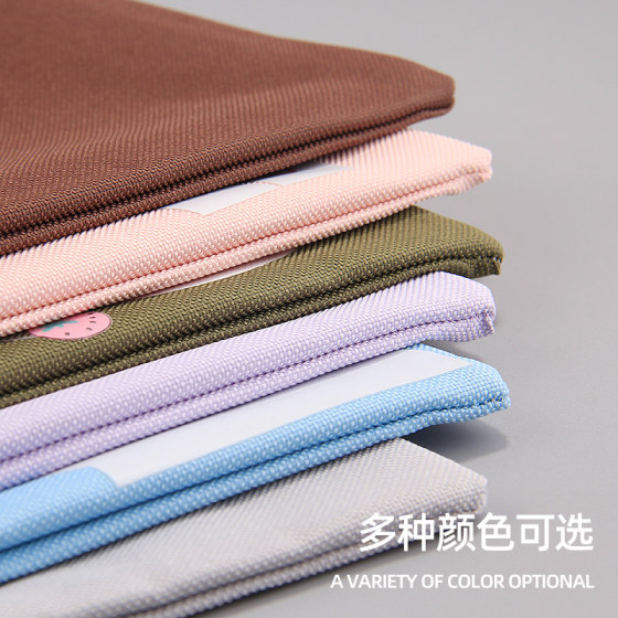 a5文件袋A4资料袋小学生拉链装试卷的产检收纳袋学生用多功能孕检袋孕妇便携补课学习少女心简约韩版卡通可爱