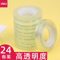 Deli stationery tape transparent small wholesale students with transparent correction tape small roll width 0.8 1 .8cm strip tape 12mm strong thin narrow sealing stationery small office tape thickening