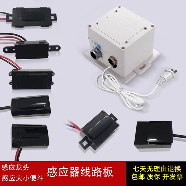 Товары от 佐腾旗舰店