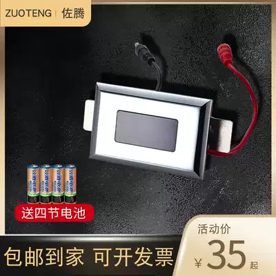 Automatic urinal sensor accessories Fine copper solenoid valve Automatic flushing powder room toilet urinal controller