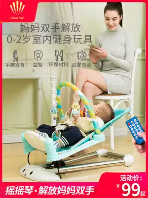 Baby toys, baby fitness racks, pedal pianos, 0-3-6 months, 1 year old newborns, baby educational music toys