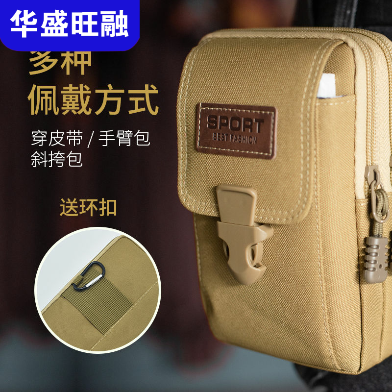 7 Inch Cell Phone Bag Business Pocket Tactical Purse Men Wear Leather Strap Canvas Triple Layer Large Capacity Hang Bag Men