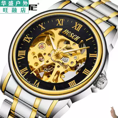 Watch men's new student trend waterproof watch tourbillon hollow automatic mechanical watch men's