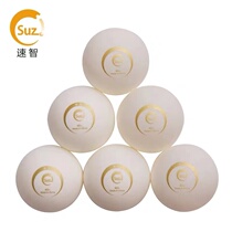SUZ new material for table tennis training and competition 40 resistant to playing table tennis and high elasticity 60