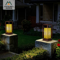Ming room new Chinese pillar lamp stainless steel rust proof waterproof Villa courtyard wall gate pillar decoration outdoor lamp