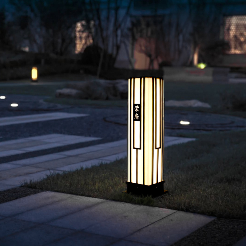 Outdoor courtyard wall courtyard post lamp garden villa community waterproof fence gate door post lamp home lawn lamp