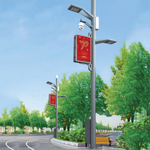 Square high pole lamp outdoor smart road light pole 4 meters 5 meters 6 meters 8 meters 10 meters residential area monitoring pole 3 5 meters 3 meters