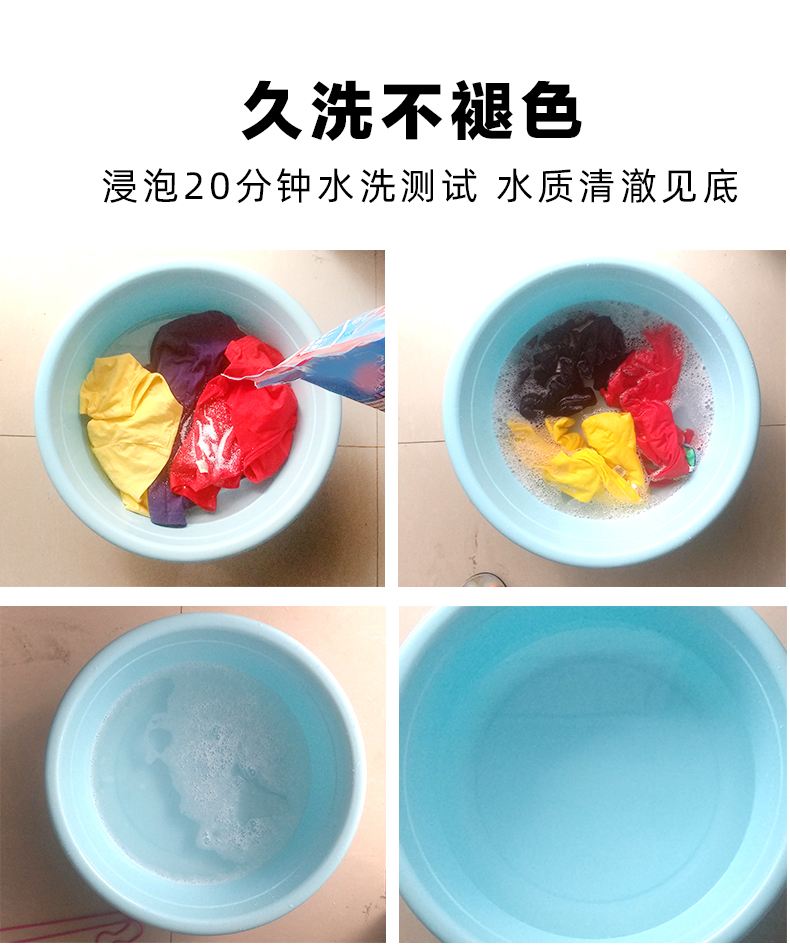 第二件0元 迪斯尼 2021新款儿童纯棉短袖 图6