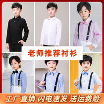 Boys white shirts childrens cotton girls long-sleeved primary and secondary school uniforms and performance costumes middle-aged children plus velvet black