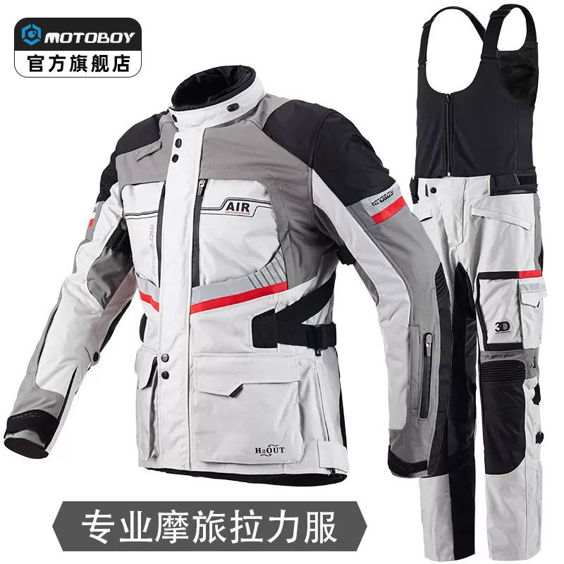 motoboboy motorcycle riding suit jacket male locomotive Ferris pull suit winter waterproof and fall down warm-Taobao