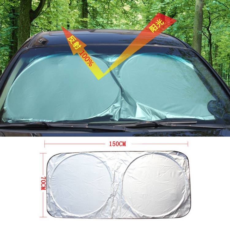 Car sunshade sunscreen and heat insulation artifact front shade plate car window light shield car windshield cover