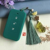 Suitable for BYD Tang Qin Song DM key case key cover sliding cover three key case Song EV car silicone bag