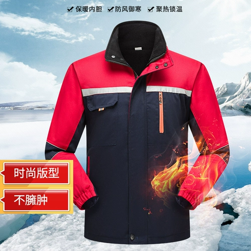 Демисезонный пуховик для работы, удерживающая тепло куртка