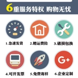 Демисезонный пуховик для работы подходит для мужчин и женщин, штаны, увеличенная толщина