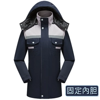 Серый фиксирован