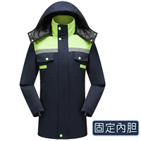 Зеленый фиксированный стиль