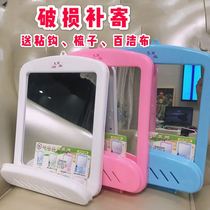 Mirror home small can hang old plastic square cosmetic mirror wall wall hanging mirror rental house toilet hanging mirror