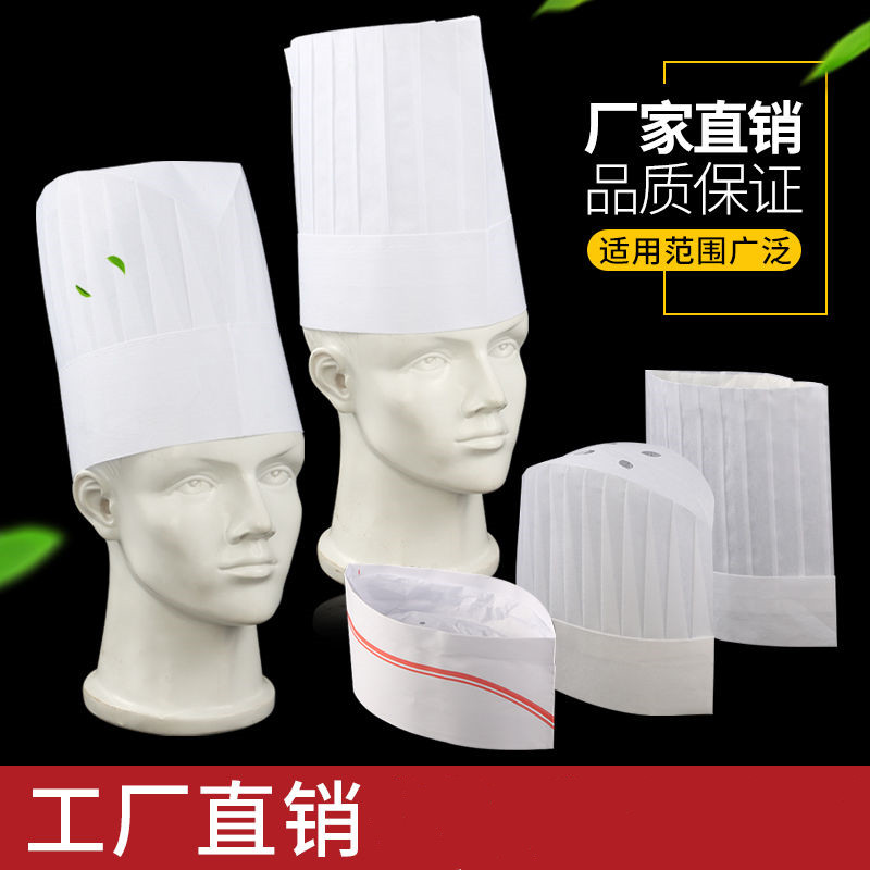 Chef Hat Men And Women Disposable Chefs Hat Kitchen Hat Unwoven Vegetable Fibers Paper Boat Cap High Cap