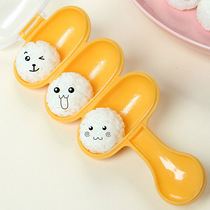 Net red with the same meal group Divine Instrumental Shake Meal Group Diy Childrens Small Ball Rice Group Triple Shake A Shake Mold