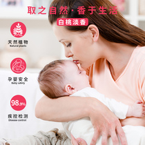 Rinthine and mite-excluding mite-coated miticide plant herbage bed Home Mite Bag Spray Mites Erect Net Patch Anti-Mite