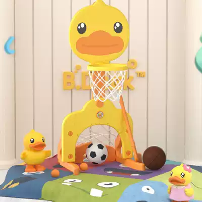 Little yellow duck basketball rack children's indoor shooting frame 2-6-8 years old boys and girls can adjust to play basketball toys