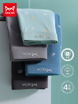 Cat Man Underpants Boys Four corner pants pure cotton Summer thin Breathable Loose Flat Angle New Male Shorts Head