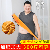Winter plus size mens warm vest thickened velvet vest V-neck fat sleeveless underwear base shirt fat