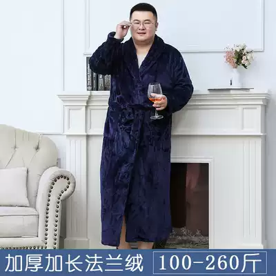 Autumn and winter flannel men's plus size nightgown fattening bathrobe Coral velvet thickened long-sleeved pajamas Home clothes Yukata