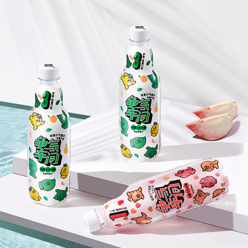 临期 汉口二厂 争气车间 0糖0卡0脂 果汁气泡水 480ml*6瓶 天猫优惠券折后¥14.5包邮(¥24.5-10)2味可选 临期 汉口二厂 争气车间 0糖0卡0脂 果汁气泡水 480ml*6瓶 天猫优惠券折后¥14.5包邮(¥24.5-10)2味可选