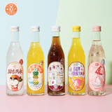 网红打卡款、5种口味都好喝!武汉汉口二厂 国潮汽水 碳酸饮料 275ml*6瓶 立减+券后35元包邮 超市8.8元/瓶