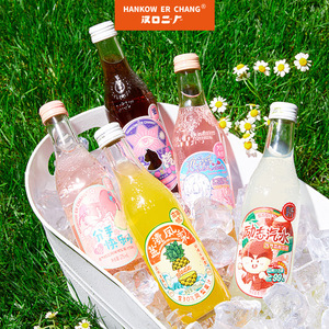 【拍1送1】荔枝橙汁5+1瓶装