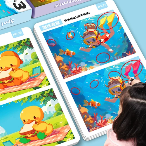 Интеллектуальная логическая игрушка для тренировок для детского сада, концентрация внимания, раннее развитие