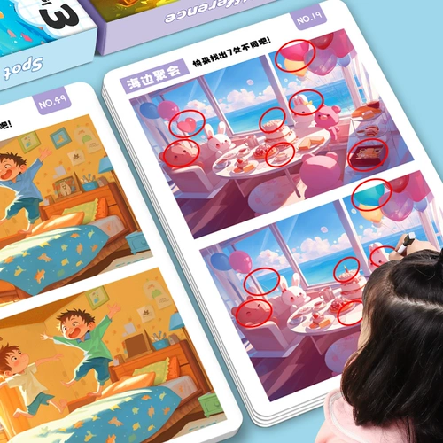 Интеллектуальная логическая игрушка для тренировок для детского сада, концентрация внимания, раннее развитие