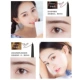 Bán chạy cuốn sách nhỏ màu đỏ hot style mới Chì kẻ mày siêu mịn chống thấm nước và mồ hôi, kẻ mắt bền màu lâu trôi cho sinh viên và người mới bắt đầu - Bút chì lông mày / Bột / Stick