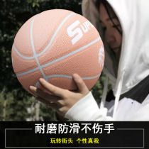 Basketball No. 7 Adult Competition Indoor and Outdoor Cement Wear-resistant Personality No. 5 6 Primary and Secondary School Students Training Blue Ball