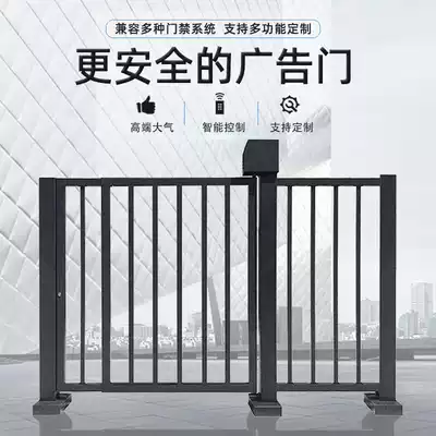 Smart advertising door Community pedestrian fence machine Access control system All induction door opening Sliding door Courtyard automatic door