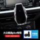 Langyi Plus Специальная электрическая модель-зарядка QC3.0 зарядка автомобиля