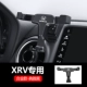 Xrv Special Alloy Model - элегантный черный
