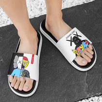 Slippers men wear 2021 summer non-slip Korean trend outdoor mens one-character soft-bottomed Mandarin duck cool